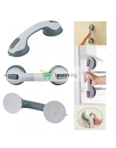 Помощна вакуум дръжка за баня за инвалиди